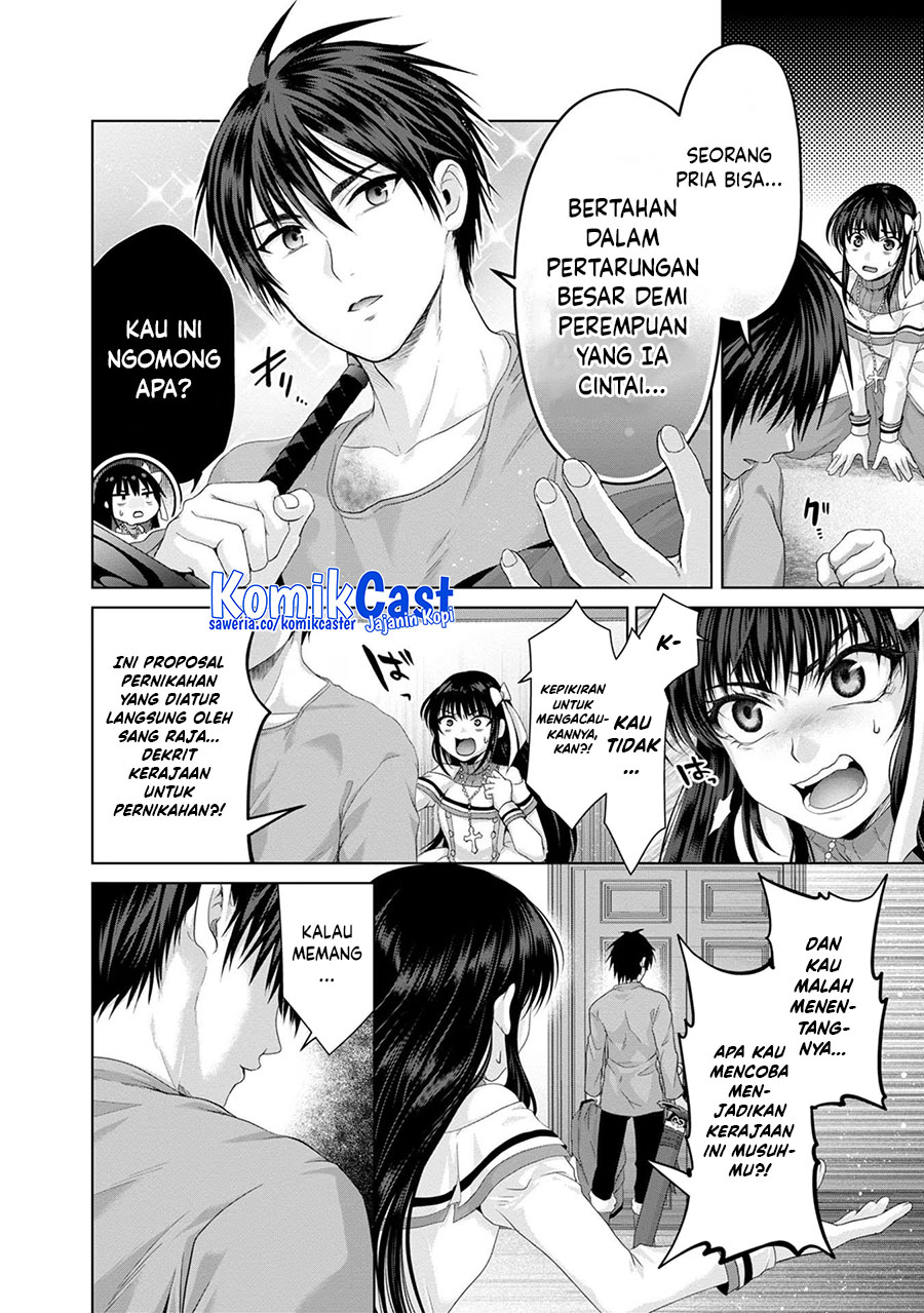 Nise Seiken Monogatari: Osananajimi no Seijo o Uttara Michizure ni Sareta Chapter 31 Gambar 26